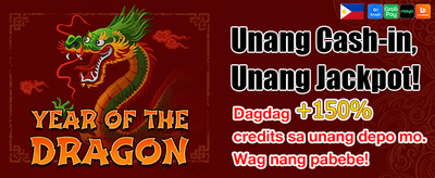 Download the App and Play Now banner image